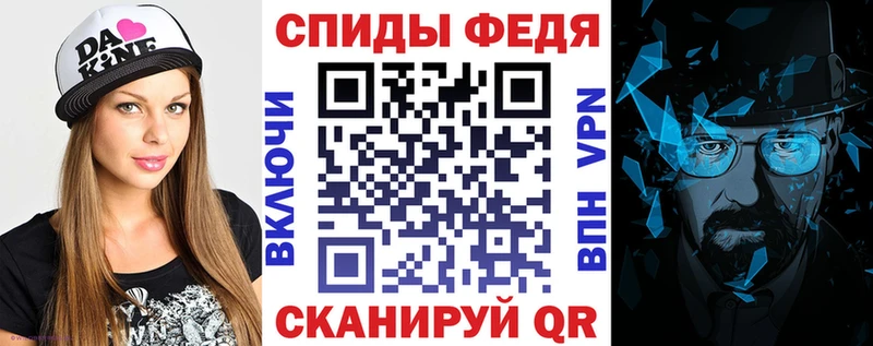 купить наркоту Озёры Амфетамин Розовый