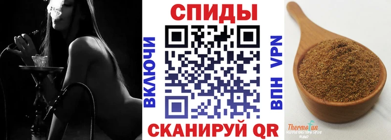 Бутират 1.4BDO Озёры