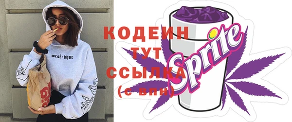 таблы Арсеньев