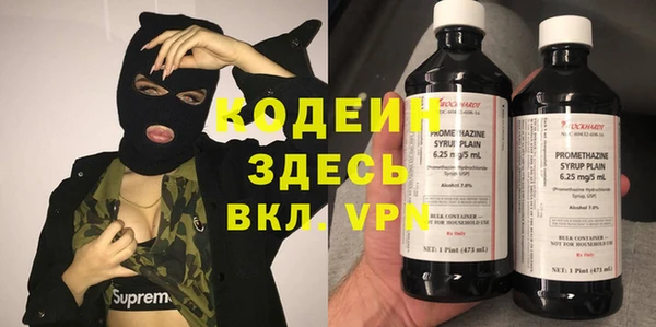 MDMA Баксан