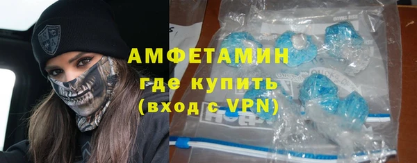 метадон Балахна