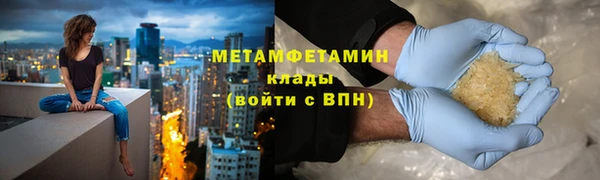 кокаин перу Аркадак