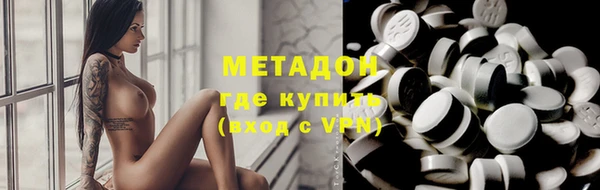 дурь Балабаново