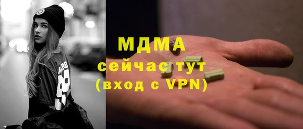 кокаин перу Аркадак