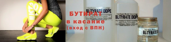 дурь Балабаново