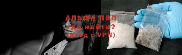дурь Балабаново