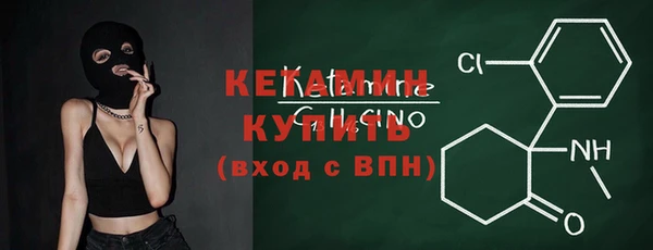 метадон Балахна