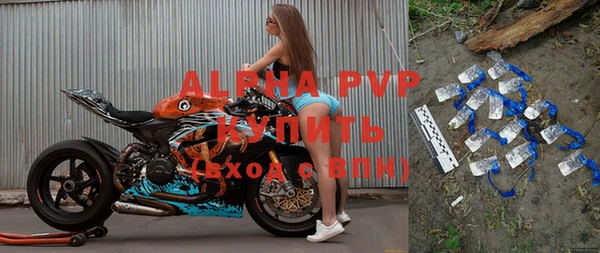 дурь Балабаново