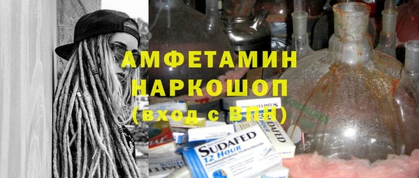 дурь Балабаново