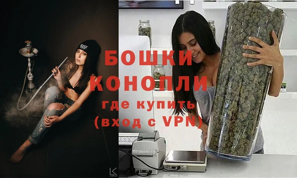 дурь Балабаново