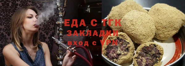 MDMA Баксан