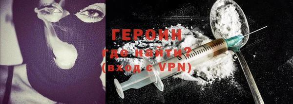 MDMA Баксан