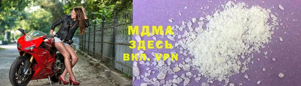 кокаин перу Аркадак