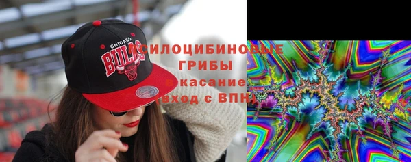 кокаин перу Аркадак