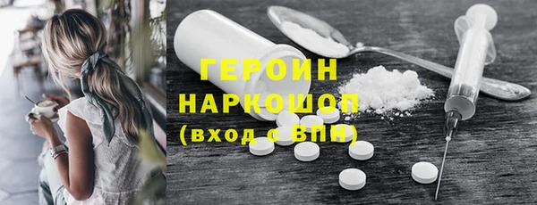 дурь Балабаново