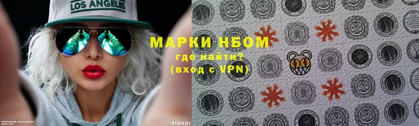 MDMA Баксан